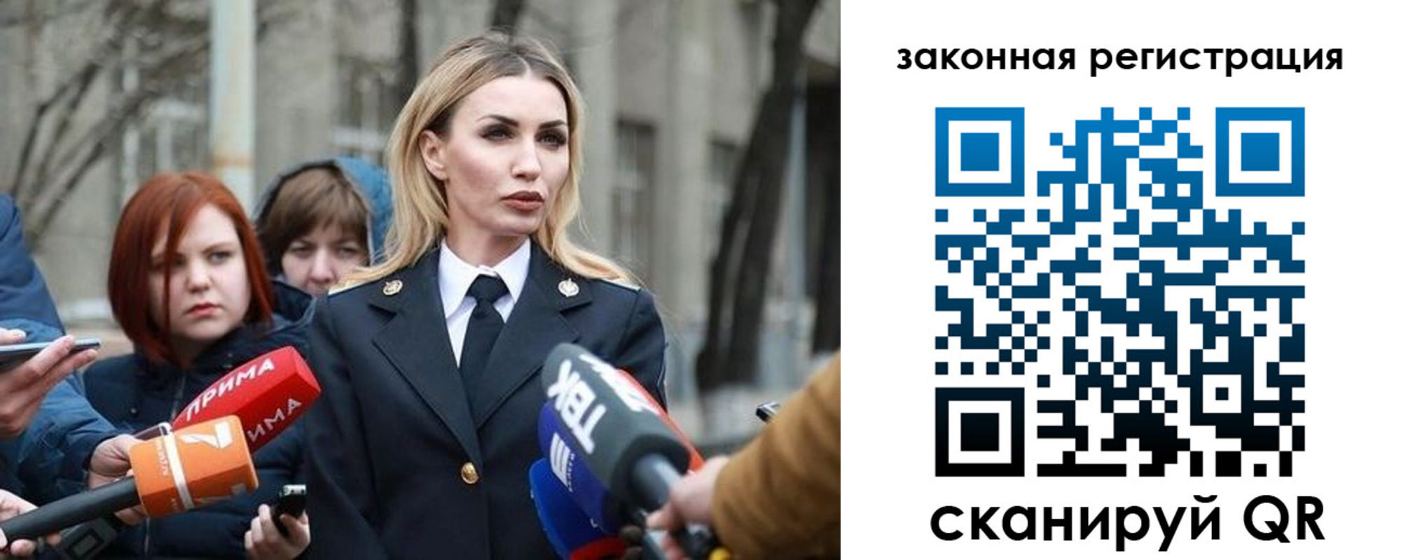 прописка иностранных граждан в Агрызе